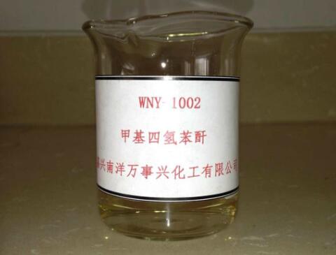 甲基四氫基鄰苯二甲酸酐-WNY1002
